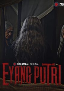 Eyang Putri (2021)