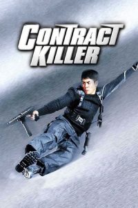 Contract Killer (1998)