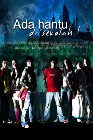 Ada Hantu di Sekolah (2004)