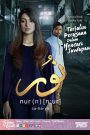 Nur (2018)