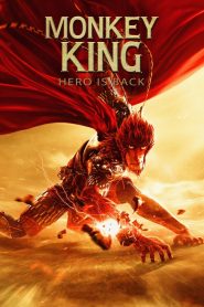 Monkey King: Hero Is Back (2015)